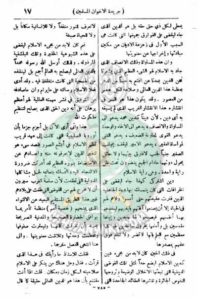 ملف:18ag.gif