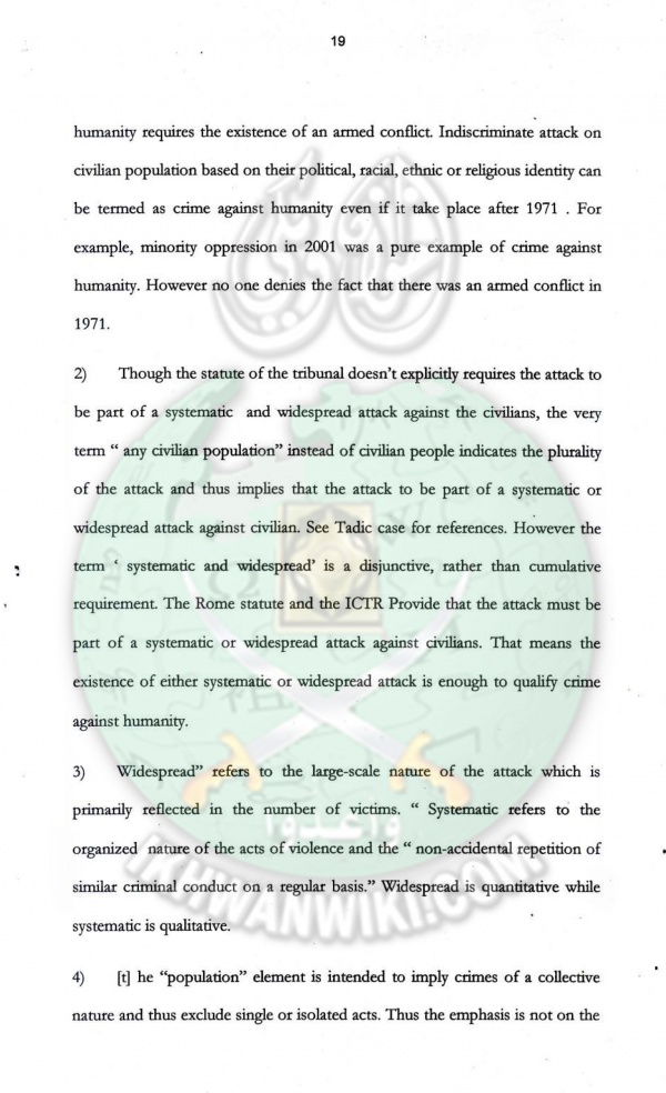 Judgment-of-Allama-Sayedee-19.jpg