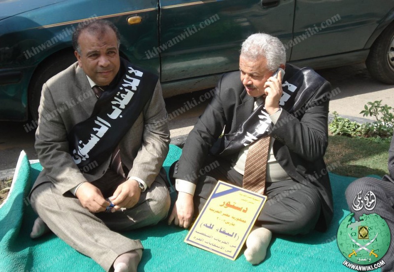ملف:سعد-الكتاتني-والجنايني-وقت-اعتصام-التعديلات-الدستورية-2007.jpg