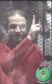 تصغير للنسخة بتاريخ ١٢:١٧، ١٠ أكتوبر ٢٠٢٠