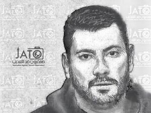 إسلام الب.jpg