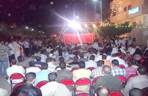اخبار2372011.jpg