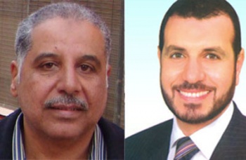 اخبار5032011.jpg
