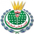 تصغير للنسخة بتاريخ ١٩:٢٦، ١٧ سبتمبر ٢٠١١