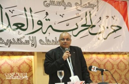 اخبار5362011.jpg