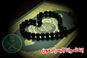 اخبار1202009.jpg