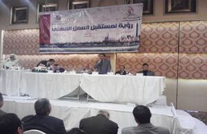 اخبار932011.jpg
