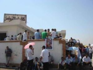 الملف المصور الثالث 4.jpg