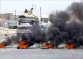 تصغير للنسخة بتاريخ ١٦:٥٧، ٣١ مايو ٢٠١٢