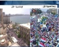 تصغير للنسخة بتاريخ ١٦:٣٤، ١١ أكتوبر ٢٠١٤