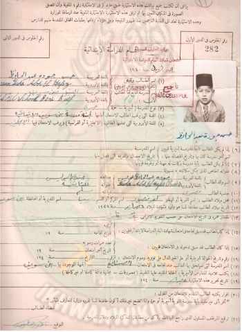 حسن-جوده.16.jpg