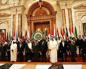 قادة العرب.jpg