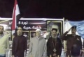تصغير للنسخة بتاريخ ٢٠:٤٤، ١٩ أغسطس ٢٠١١