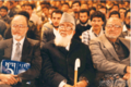 تصغير للنسخة بتاريخ ٠١:٣٦، ١٢ فبراير ٢٠١٠