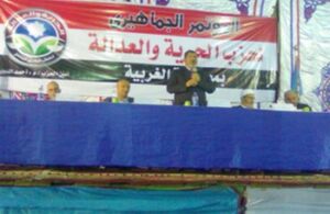 مرسي36.jpg