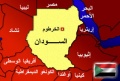 تصغير للنسخة بتاريخ ٢٠:٤٥، ١٨ مايو ٢٠١١
