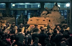 الإحتفال بالثورة (303).jpg