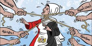 بعد كارثة التعويم.. الركود «الكبير.jpg