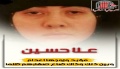 تصغير للنسخة بتاريخ ١٥:١٢، ٢٥ سبتمبر ٢٠٢١