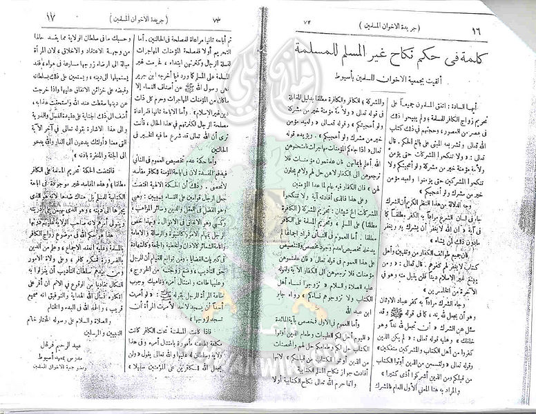 ملف:Ab10.jpg