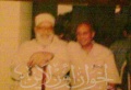 تصغير للنسخة بتاريخ ٠٨:٣٩، ٢٤ يونيو ٢٠١٣