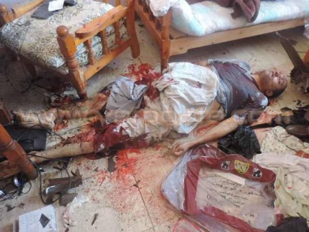 كيف قُتل1.jpg