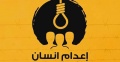 تصغير للنسخة بتاريخ ٠٩:٥٢، ٤ أغسطس ٢٠١٨