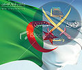 تصغير للنسخة بتاريخ ٢٠:٠٣، ٨ مارس ٢٠١٠