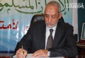 تصغير للنسخة بتاريخ ٠٧:١٩، ٢٩ مارس ٢٠١٢