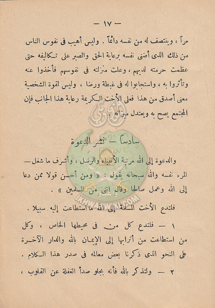 IMG 0016.jpg