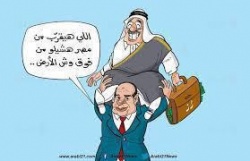 النفاق يبلغ الذروة.. كاتب سيساوي.jpg