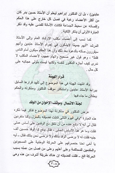 ملف:F17.jpg
