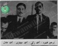 تصغير للنسخة بتاريخ ١٠:٠٠، ٦ نوفمبر ٢٠١٢