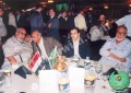 تصغير للنسخة بتاريخ ٢١:٢٦، ٢ ديسمبر ٢٠٢١