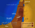 تصغير للنسخة بتاريخ ١٨:٠٠، ١ أبريل ٢٠١٠