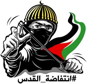 Logoquds04.jpg