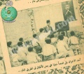 تصغير للنسخة بتاريخ ١٠:٠٧، ٤ أغسطس ٢٠٢٠