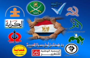 اخبار6642011.jpg