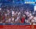 تصغير للنسخة بتاريخ ٢٠:٠١، ٢ نوفمبر ٢٠١٤