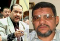 تصغير للنسخة بتاريخ ٠٩:٥٩، ٢٠ مايو ٢٠١٢