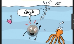 سنة من الضنك.. 6 مؤشرات كارثية للاقتصاد.jpg