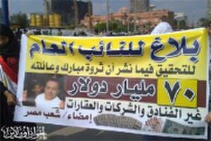 قيادات.jpg