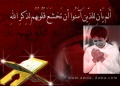 تصغير للنسخة بتاريخ ٢٠:٤٨، ١٩ ديسمبر ٢٠١٥