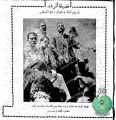 تصغير للنسخة بتاريخ ١٤:٤٤، ٦ نوفمبر ٢٠١٢