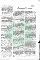 تصغير للنسخة بتاريخ ١٤:٤٧، ١٣ مايو ٢٠١١
