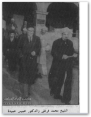 محمد-فرغلي-وخميس-حميدة.png