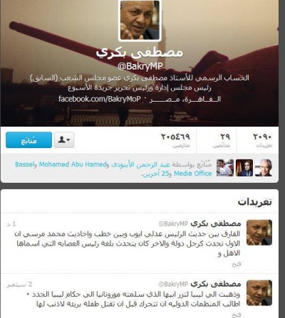 د الأهرام.jpg