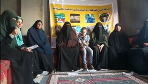 تجدد عهد النضال للقصاص للأحرار.jpg