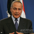 تصغير للنسخة بتاريخ ٢٠:٠٦، ١٥ فبراير ٢٠١٠
