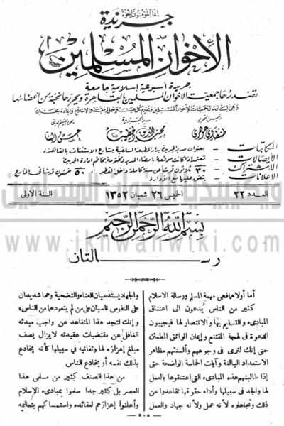 ملف:2e.gif